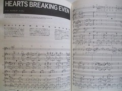 Bon Jovi Band Score The Days: 14 Tracks 1998 Lillt Music