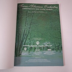 Vintage 1998 Trans-Siberian Orchestra Christmas Eve Piano Vocal Sheet Music