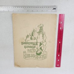 Six Poems After Heine Edward MacDowell Opus 31 1901 Piano Sheet Music