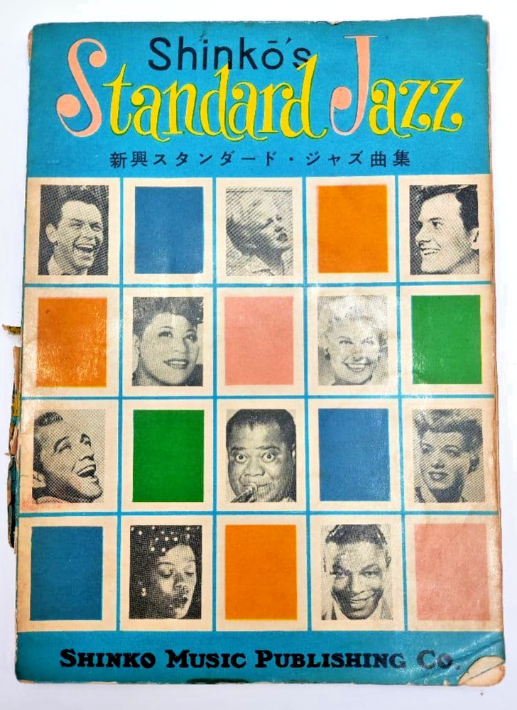 Vintage Japanese Standard Jazz Songbook Shinko Music 1960s　Score Book Japan