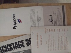 Vintage Lot Of Music Instruments Price Guides guitar Yamaha Hohner Epiphone Etc