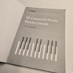 Yamaha 50 Classical Music Masterpieces Sheet Music Book Piano Solo Duets Japan