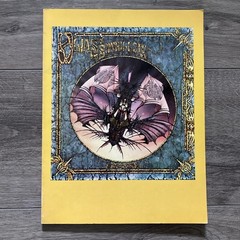 Olias of Sunhillow Music Book by Jon Anderson 1977 Topographic Music RARE VG+
