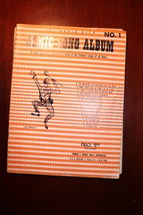 Vintage Song Book THE FANTASTICKS Vocal Selection 7 Songs 32 Pages PLUS EXTRAS