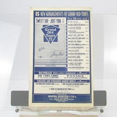 Boo-Hoo Sheet Music Fox-Trot Heyman Lombardo Loeb Shapiro Bernstein 1937 Guitar