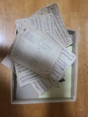 Vintage German Sheet Music Clarinet, Trombone, Bass ephemera