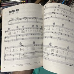 Great Songs Of The Sixty’s 1970 Quadrangle Books,Edited By Milton Okun, Vtg