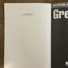 GREEN DAY Guitar Chord Songbook Lyrics & Chord Diagrams 34 Punk Songs Book