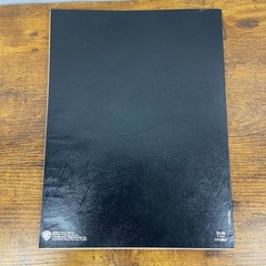 Emerson Lake and Palmer Anthology 1981 Sheet Music Piano Vocal Guitar Songbook