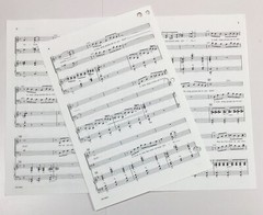 I Will Sing Praises To My God SATB Choral Piano Sheet Music For Mixed Voices