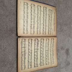 Simplified Piano Pieces Cole Edition Sheet Music Book 1945