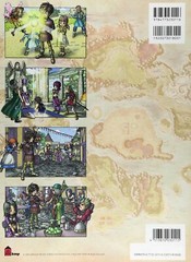 Piano Solo Score Dragon Quest IX Sentinels of the Starry Skies Sheet Music Book