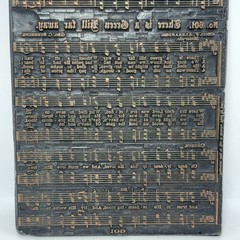 Antique Metal Printing Press Plate Sheet Music Green Hill Hymn 4 x 7