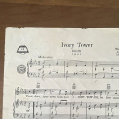 Melrose Music Corp. Ivory Tower Piano Sheet Music 1956 Jack Fulton Lois Steele