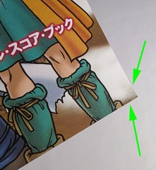 Dragon Quest V 5 Warrior Piano Pieces Sheet Music IMPERFECT Song Book Score (JP)