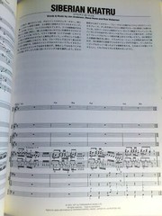 YES BEST SELECTION BAND SCORE JAPAN GUITAR TAB