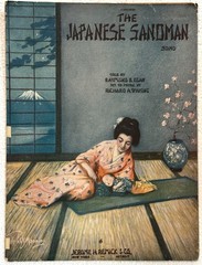The Japanese Sandman Egan Whiting 1920 Vintage Illustrated Sheet Music ephemera