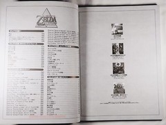 The Legend of Zelda: Best Collection Piano SHEET MUSIC Song Book US Seller