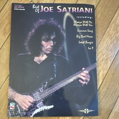 Cherry Lane Joe Satriani Sheet Music Electric Guitar Rock Collection