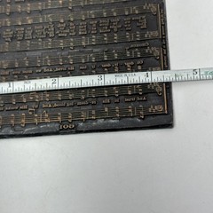 Antique Metal Printing Press Plate Sheet Music Green Hill Hymn 4 x 7