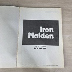 Iron Maiden 1981 Shinko Music Japanese Sheet Music Songbook Read