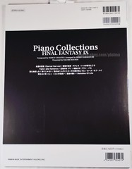 Final Fantasy IX 9 Piano Collections SHEET MUSIC JP Song Book FF9 Ships from USA