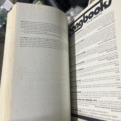 Great Songs Of The Sixty’s 1970 Quadrangle Books,Edited By Milton Okun, Vtg