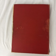 1890’s Arban’s Complete Celebrated Method Trumpet Cornet Hardcover Carl Fischer
