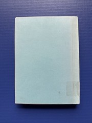 Bruckner – Symphony No. 3 in D Minor (1873) – Hardcover MV Wien Study Score