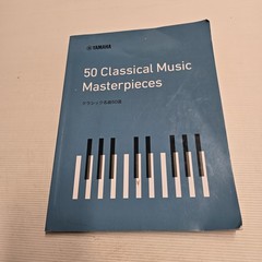Yamaha 50 Classical Music Masterpieces Sheet Music Book Piano Solo Duets Japan