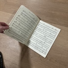 Disraeli Gears – Cream – Sheet Music Songbook Lyrics Chords