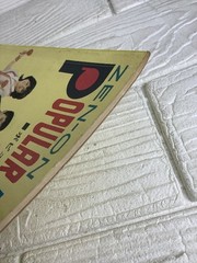 Zen-on Pop Hit Folio 1964 Music Score Saint Wonder Bee 10 Songs Used