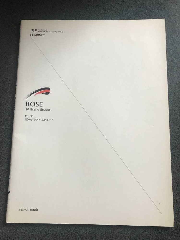 ISE Clarinet Rose / 20 Grand Etudes