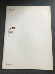 ISE Clarinet Rose / 20 Grand Etudes