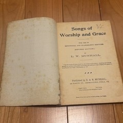 Antique 1904 Songs of Worship and Grace Hymnal – L.W. Munhall Cloth Cover 5×7