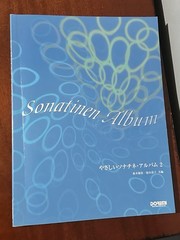 Lot of 2 Japanese Sonatinen Album 1 and 2 Easy Sheet Music Takuro Kyoko Doremi