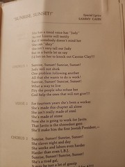 1967 SAMMY CAHN INVITE SONG SHEET HONOR JUDY ROSENBERG EINSTEIN MEDICAL COLLEGE