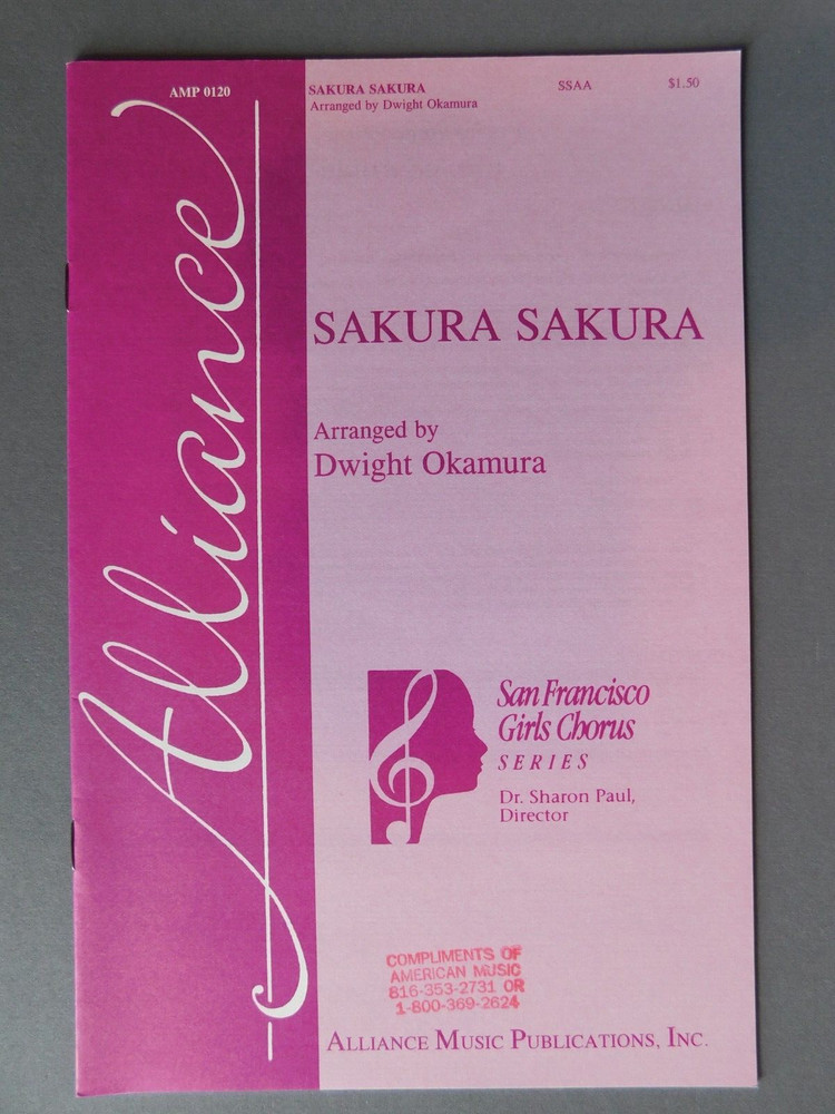Sakura Sakura – 1995 sheet music- SSAA Vocal Japanese Haiku – Dwight Okamura