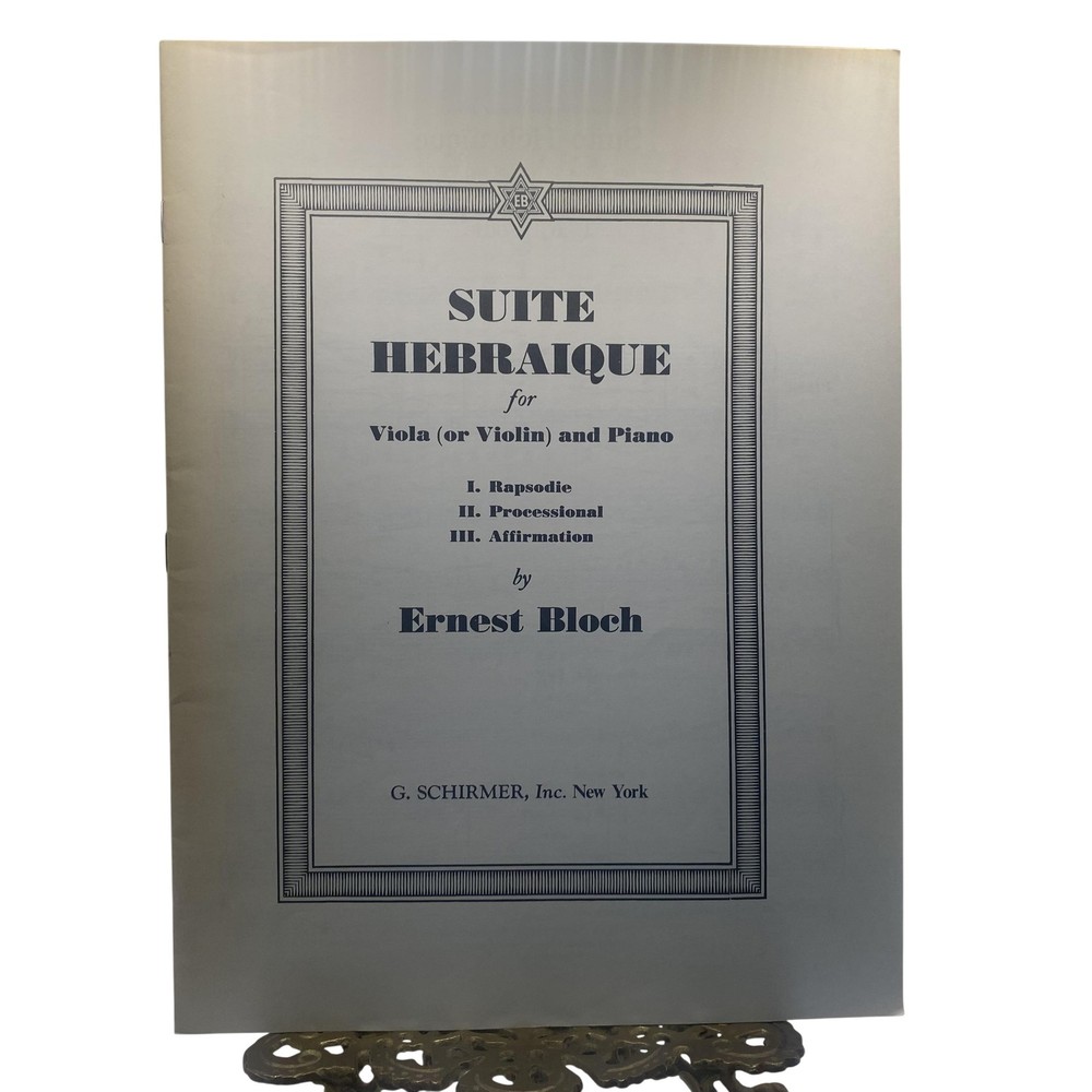 Vintage G Schirmer Bloch Suite Hebraique Viola Violin Piano Sheet Music USA
