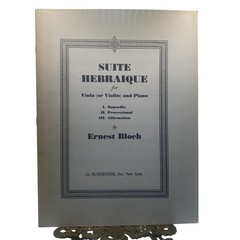 Vintage G Schirmer Bloch Suite Hebraique Viola Violin Piano Sheet Music USA