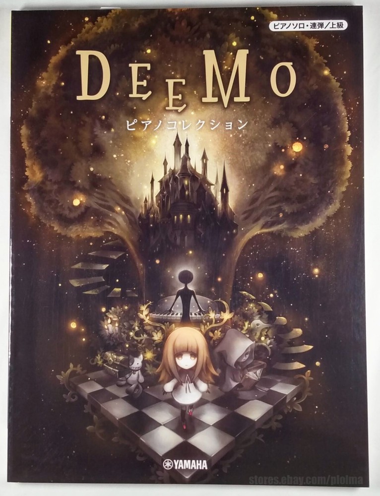 DEEMO Piano Solo + Duet SHEET MUSIC Song Book Japanese Release, Ships from USA
