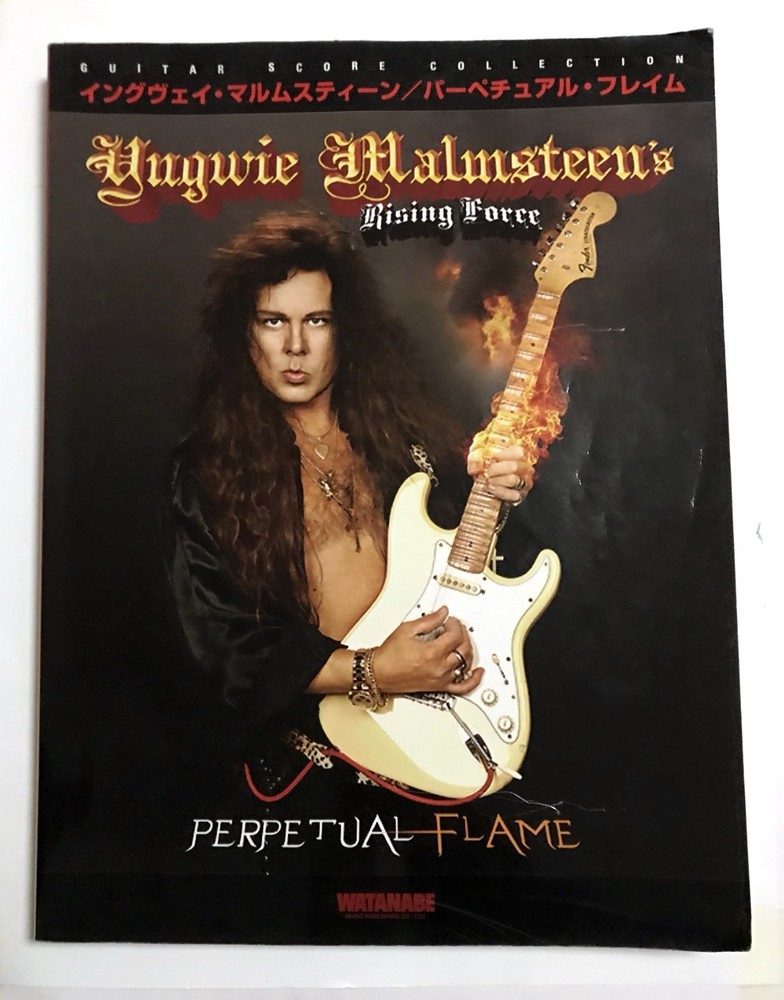 YNGWIE MALMSTEEN Perpetual Flame GUITAR SCORE JAPAN TAB