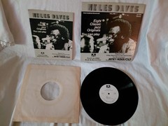 Jamey Aebersold Vol. 7 Miles Davis PLAY-A-LONG BOOK & SET 1976 Jazz Improv