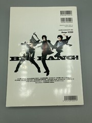 BREAKERZ BIG BANG Official Band Score US SHIPPER Sheet Music Japanese Anime