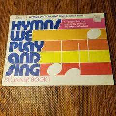 Hymns We Play and Sing Beginner Book 1 Vocal Selections Piano Lillenas 1977