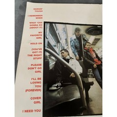 Vintage Hal Leonard New Kids on the Block Sheet Music Book Hangin Tough 1989 Pop