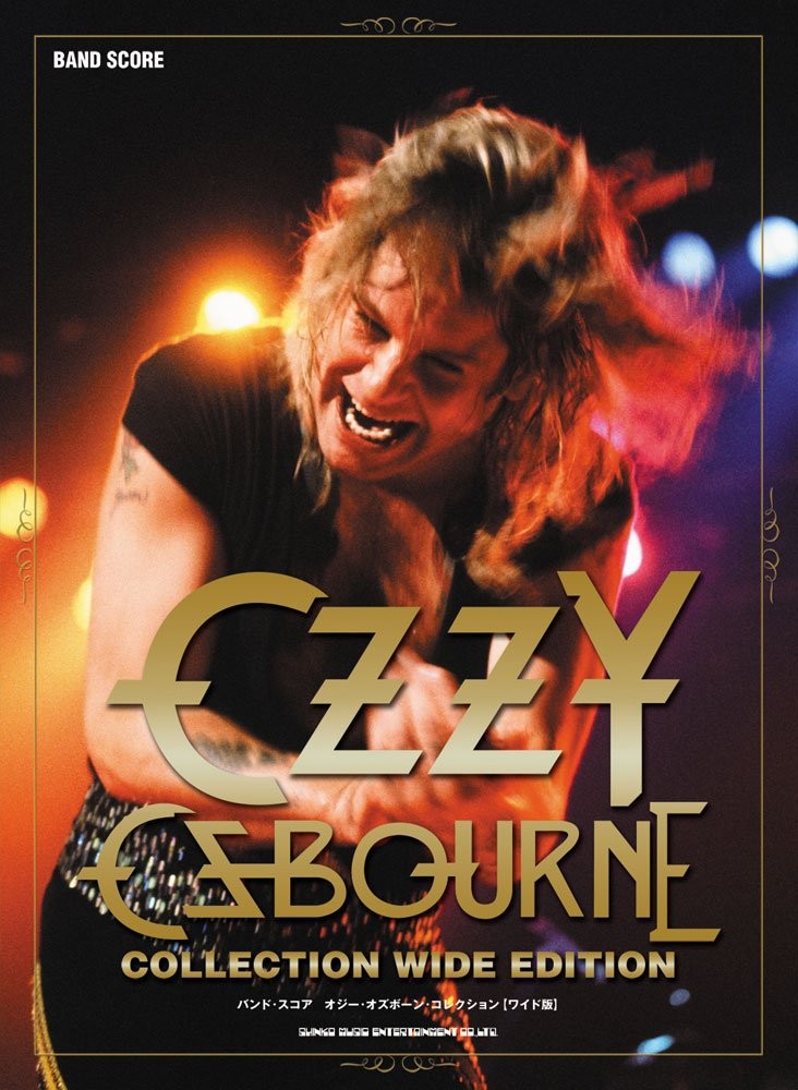 Ozzy Osbourne Band Score Collection Japan Edition Wide Version Rock Guitar Bass
