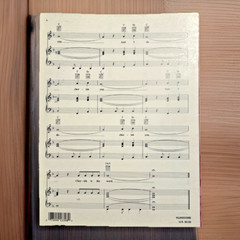 Cherish ~ Terry Kirkman ~ Piano~Vocal~Guitar ~ Sheet Music ~ 1966