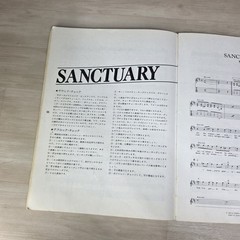 Iron Maiden 1981 Shinko Music Japanese Sheet Music Songbook Read