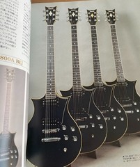 YAMAHA SX SG Guitar Japan Vintage Guitar Photo & Mook Book Ibanez AR Roland JC